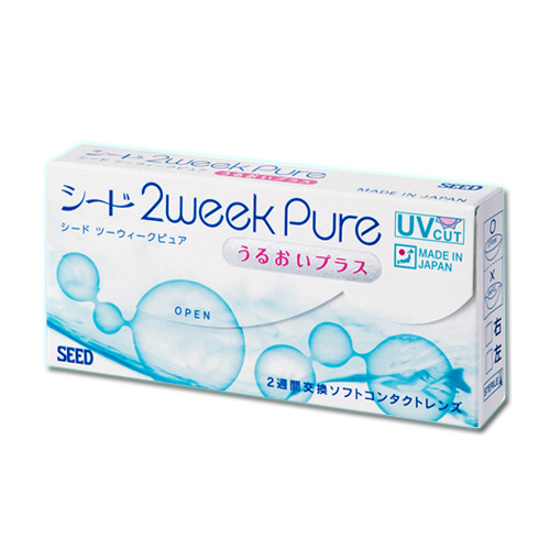 2WeekPureうるおいプラス　カスタムメイド