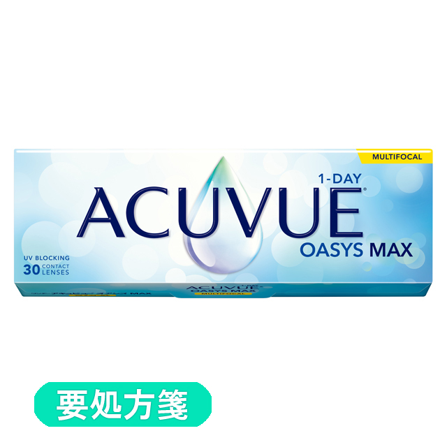 ワンデー アキュビュー オアシスMAX マルチフォーカル(Low)
