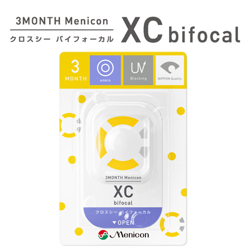 日本製 ビューイット レンズケア 120ml ケース付き 1本 メール便