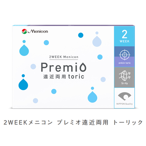 2weekプレミオ遠近両用トーリック(ADD+1.00) 定期