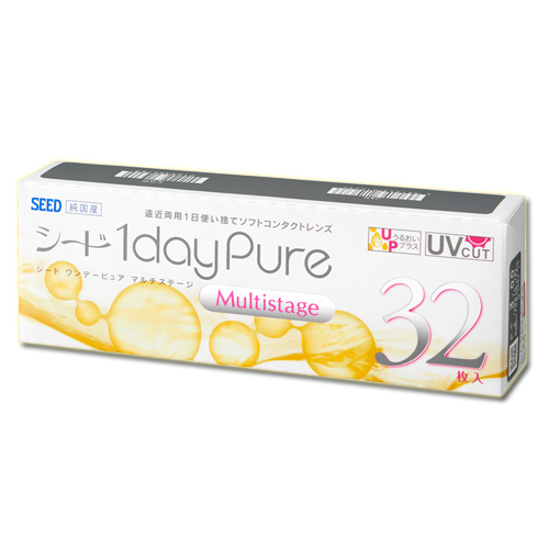 【統合店舗お得意様】1dayPureマルチステージ 定期