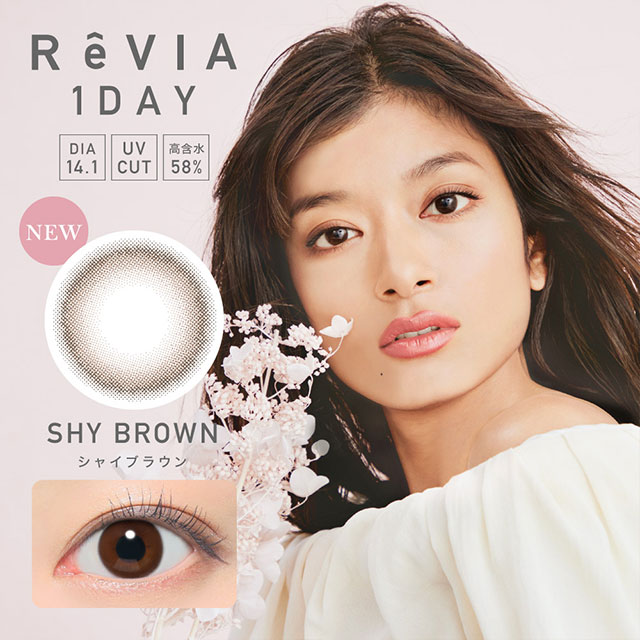 レヴィアワンデー CIRCLE シャイブラウン ブラウン