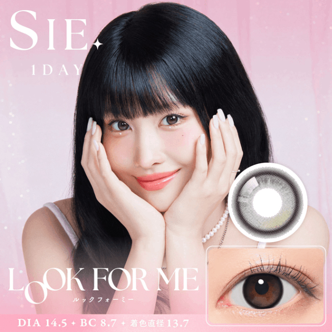 SIE．1day ルックフォーミー オリーブ