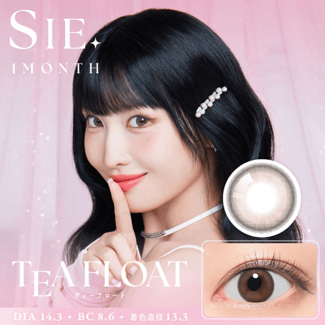 SIE．1month ティーフロート ベージュ