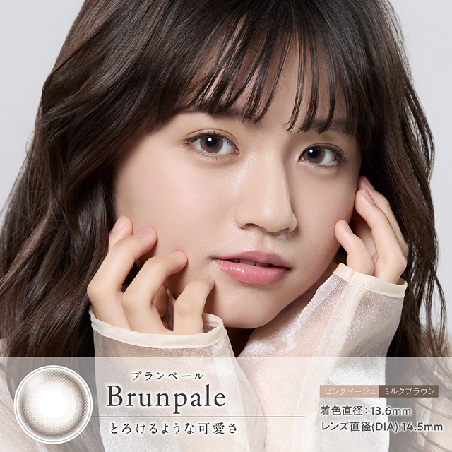 シンシア2Week S クレシェ　ブランペール ベージュ