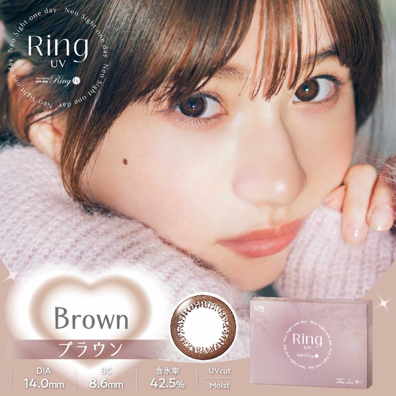 ネオサイトワンデー　リングUV　ブラウン ブラウン