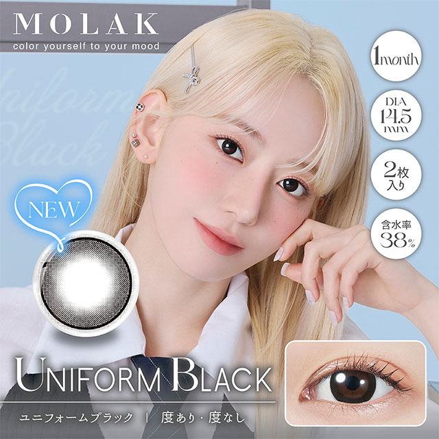 MOLAK 1Month ユニフォームブラック ブラック