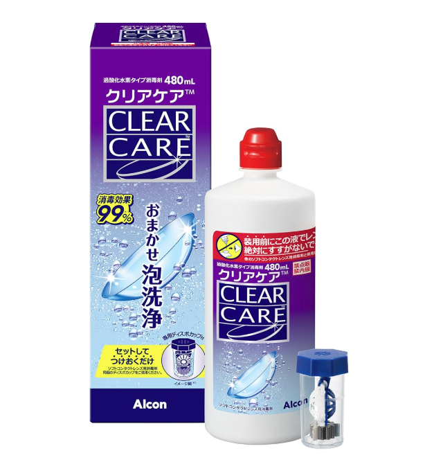 クリアケア480ml