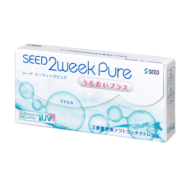 2WeekPureうるおいプラス 定期