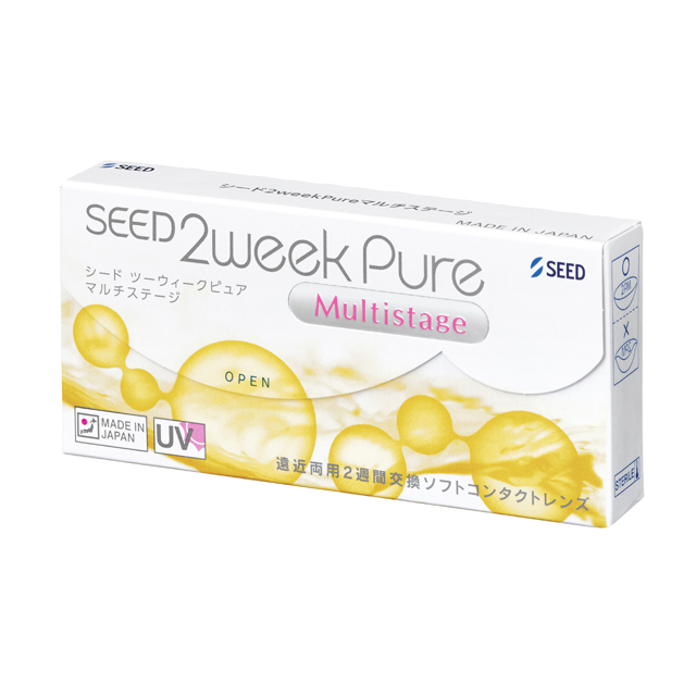 2weekPureマルチステージ 定期