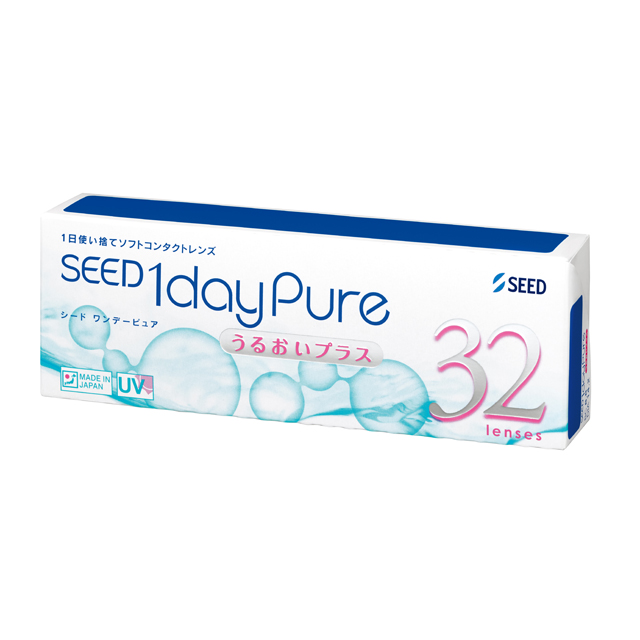 1dayPureうるおいプラス 定期