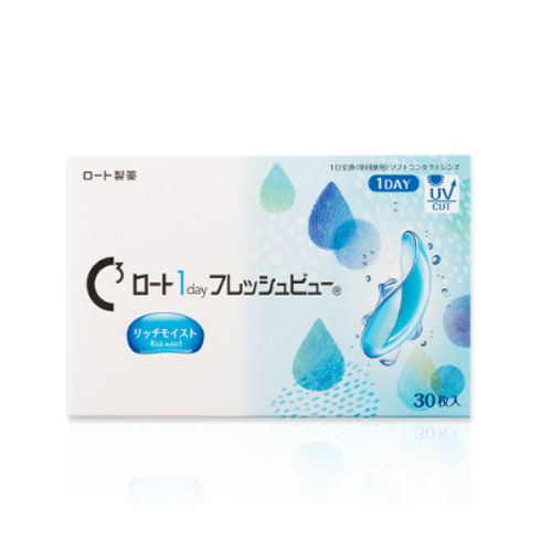 ロート1DAYフレッシュビュー　リッチモイスト
