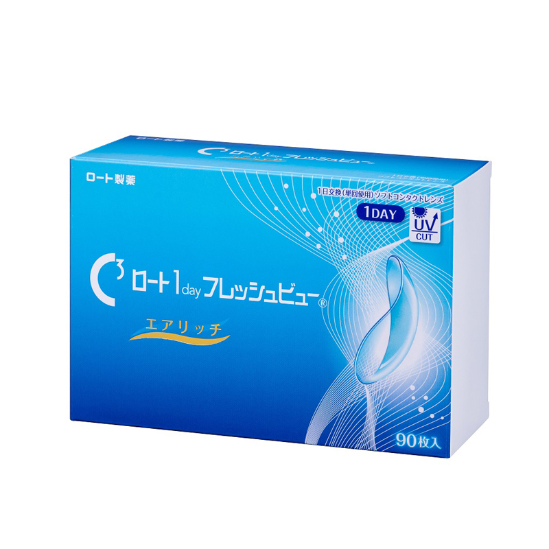 ロート 1DAY フレッシュビュー エアリッチ90枚入 定期