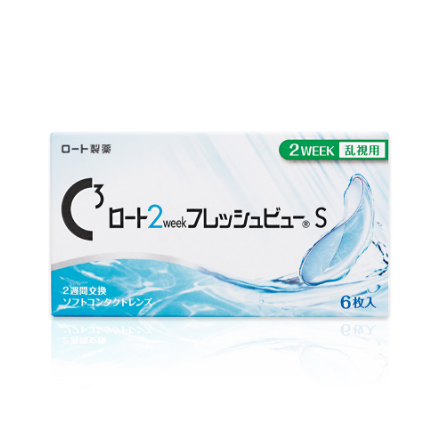 ロート 2week フレッシュビューS(乱視用) 定期: コンタクト ロート 2week フレッシュビューS(乱視用) 定期: コンタクト