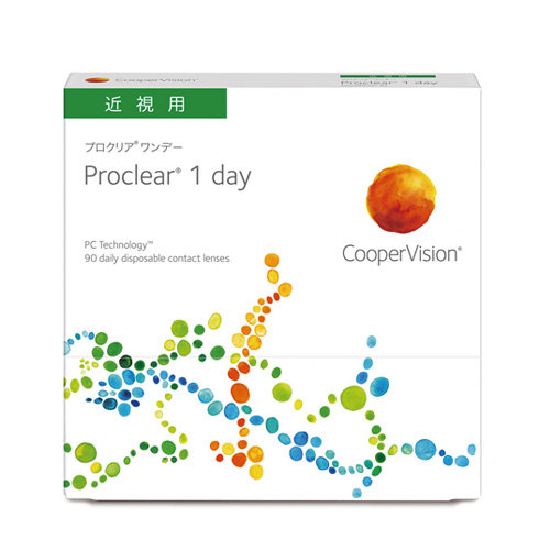プロクリアワンデー90pack