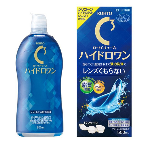 Cキューブハイドロワン500ml