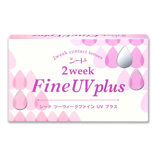 2WeekFine UV plus