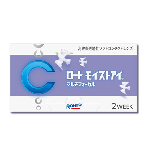 ロートモイストアイ　マルチフォーカル