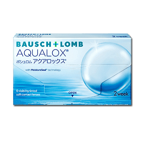 アクアロックス(BC8.7)