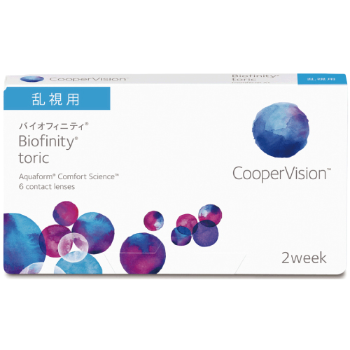 バイオフィニティトーリック(乱視用)