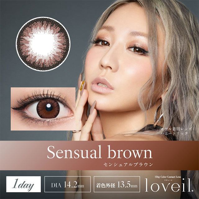 メーカーから探す/ライズアップ(並び順：発売日 8／11ページ