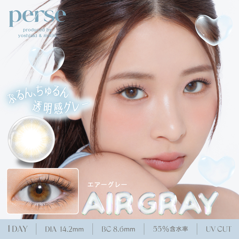 クリアデュー ハイドロワンステップ （90日分×4箱）（360日分） ⑥ クリアデューハイドロ・ワンステップ （90日分×4箱）（360日分