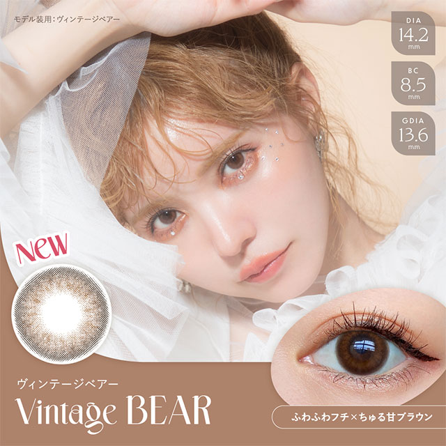 月末限定お値下げ！クリアデューハイドロワンステップ　 3本P×4(12ヶ月分） 新品未使用 クリアデューハイドロ ワンステップ 3か月パック