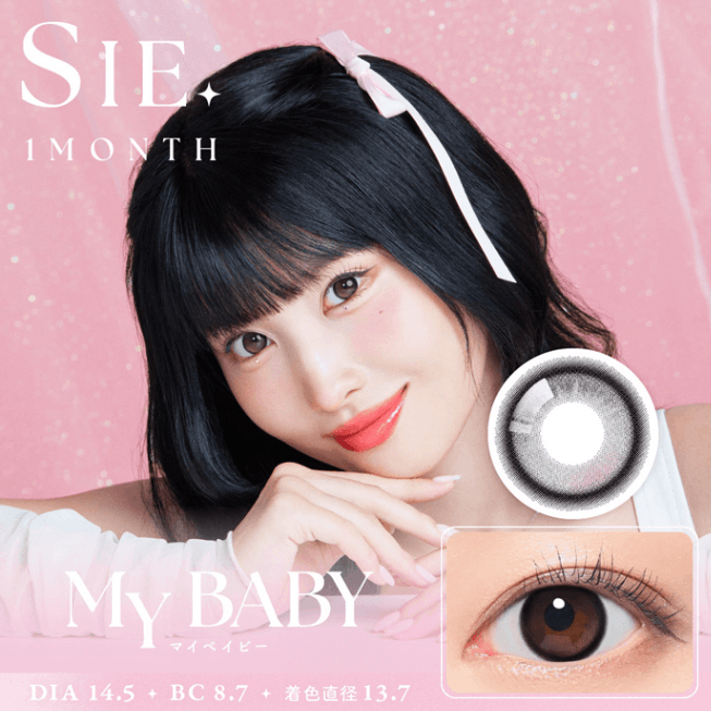 SIE．1month マイベイビー