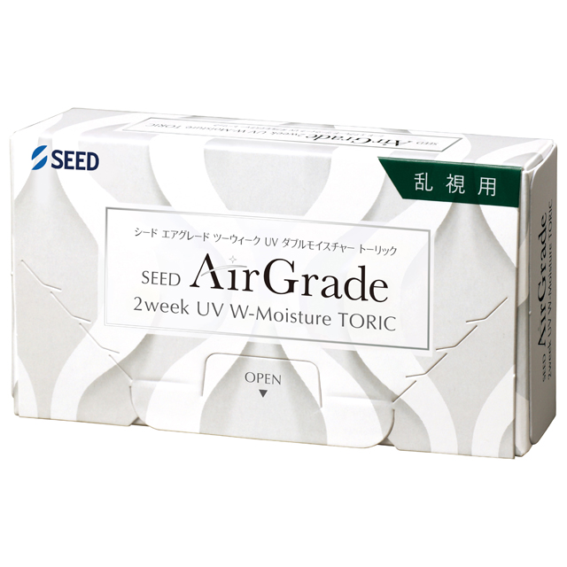 エアグレード　2Week UVトーリック