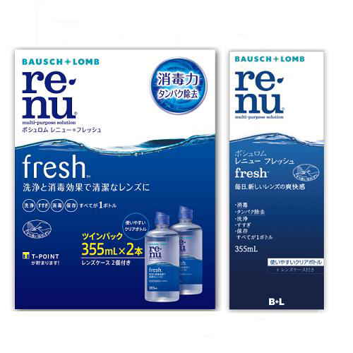 レニューフレッシュ　お買い得パック