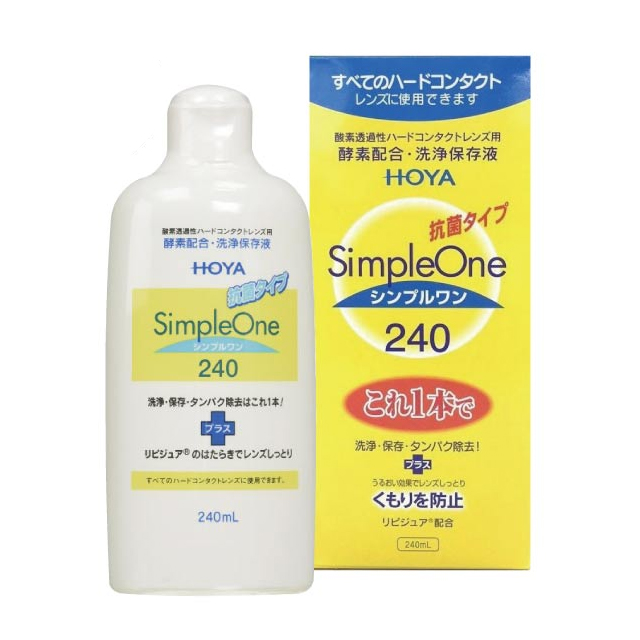 ホヤシンプルワン 240ml