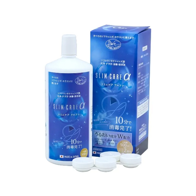 スリムケア アルファ 500ml