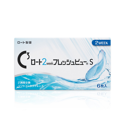 ロート 2week フレッシュビューS