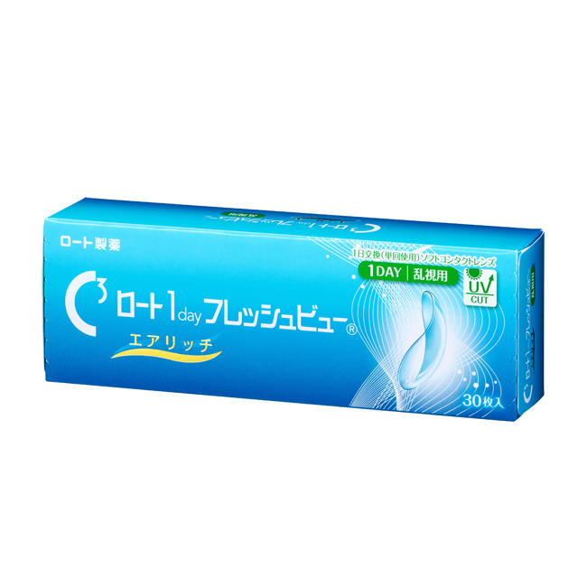 ロート 1DAY フレッシュビュー エアリッチ乱視用