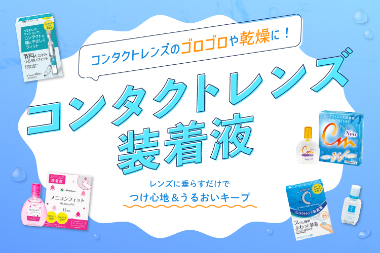 マイオピン　3本セット クツワ ハイマイズー 筆箱型ペンケース（カラー）: スクール
